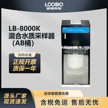 ˮ�|�ԄӲɘ��� ���ˮ�Ӳɘ��b�� ˮ�|���������b��