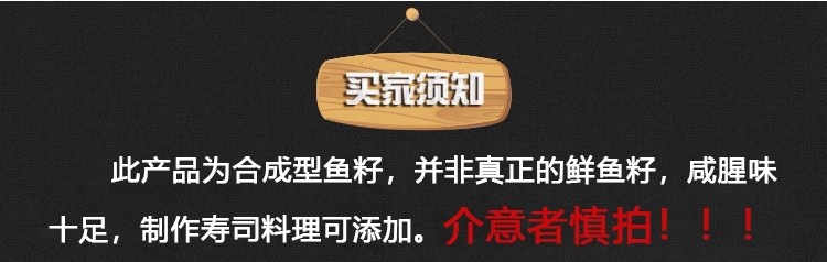 O1CN01Epgqrw2BtsNWQnt90_!!4492