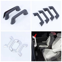 适用现代22库斯途Custo车门内握手拉手内门握手车门扶手桃木碳纤L