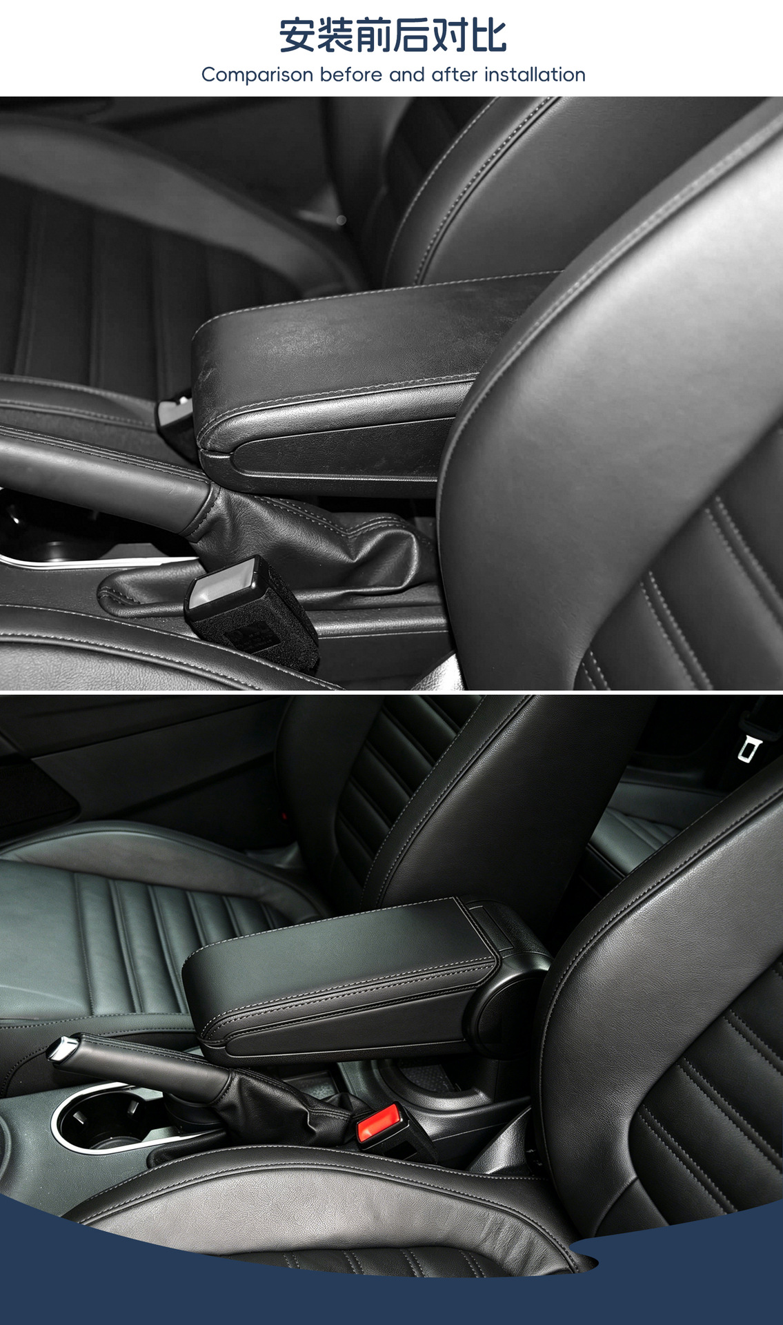 Suitable for 13-18 Volkswagen Beetle Car Armrest Box Leather Cover, No-Disassembly Direct-Fit Center Console Armrest Cover Protective Cover