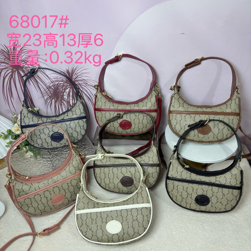 New Foreign Trade Half-Moon Bag, Fashionable and Versatile, Monogram Double g Crescent Bag, Underarm Bag, Shoulder Crossbody Bag, Brown New Moon Bag