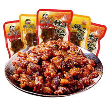 ���������u500g�����u���u�����e�����ʳƷ��ʳ��ʳС�ԾW�t���l