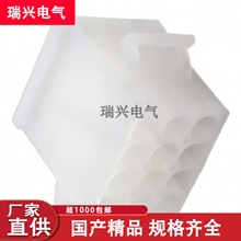 3191-12P��܇��ˮ�B���� ���^���������o��  ��Ӽ� �z��