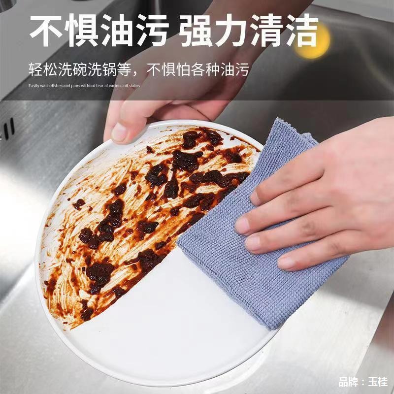 Trapos en caja, toallitas extraíticas, toallitas para uso doméstico, toallitas para uso doméstico, higiene de doble uso, cocina, limpieza del hogar, estropajo image 5