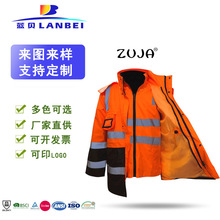 反光安全棉衣 交通路政安全服施工棉服 4合1冬季夾克反光衣夾克