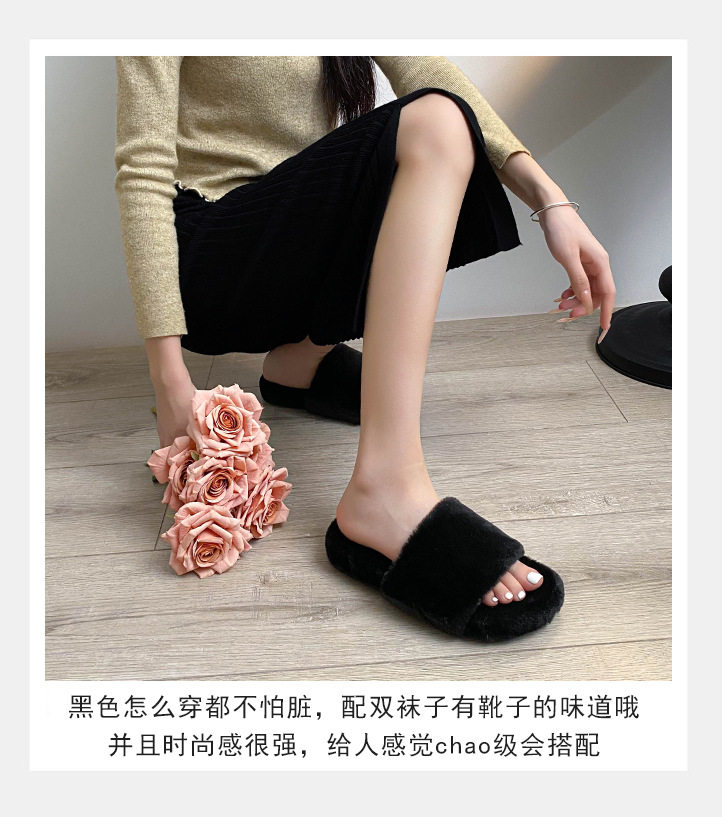 Dép lê nữ quai ngang lót nhung họa tiết da báo đế dày — Màu trắng, Màu đen, Vân báo chi tiết 14