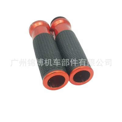 Jinbo Motorcycle Handlebar Grips Cnc Aluminum Alloy Modified Handlebar Rubber Grips Original Handlebar Grips Direct Supply from Cross-Border Factory (Motorcycle Handle Cover) - 5050-orange