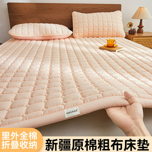 A�ȫ���½����ϴֲ����|�������׼��ü��ފA�޿əCϴ����ܛ�|a