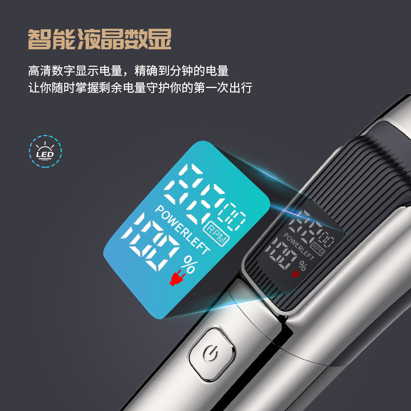 丽科跨境LK-889六合一电动理发器油头雕刻电推剪理容套静音设计|undefined