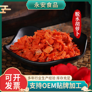 ����Óˮ���}�� ���}���� ���}���z ʳ�ü��e���}�� �Ɍ���ʳ��