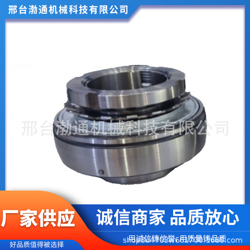 厂家批发 立式座带紧定套UKP211 外球面轴承 高碳铬轴承钢 低噪音