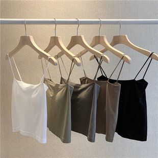 Top with cups, breast pads, base bra top, underwear, beautiful back