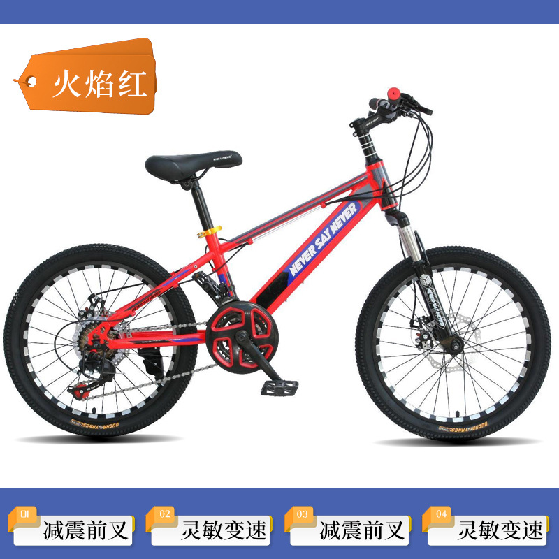 Bicicletas de montaña para niños de 8 - 10 - 15 años de edad bicicleta para niños y niñas de cambio de velocidad bicicleta de amortiguación
