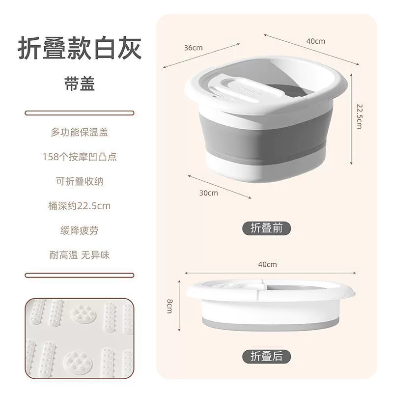 Handheld tub for home use, massager ??, keeps constant temperature
