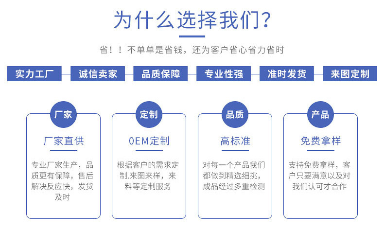 微信图片_20220310214916