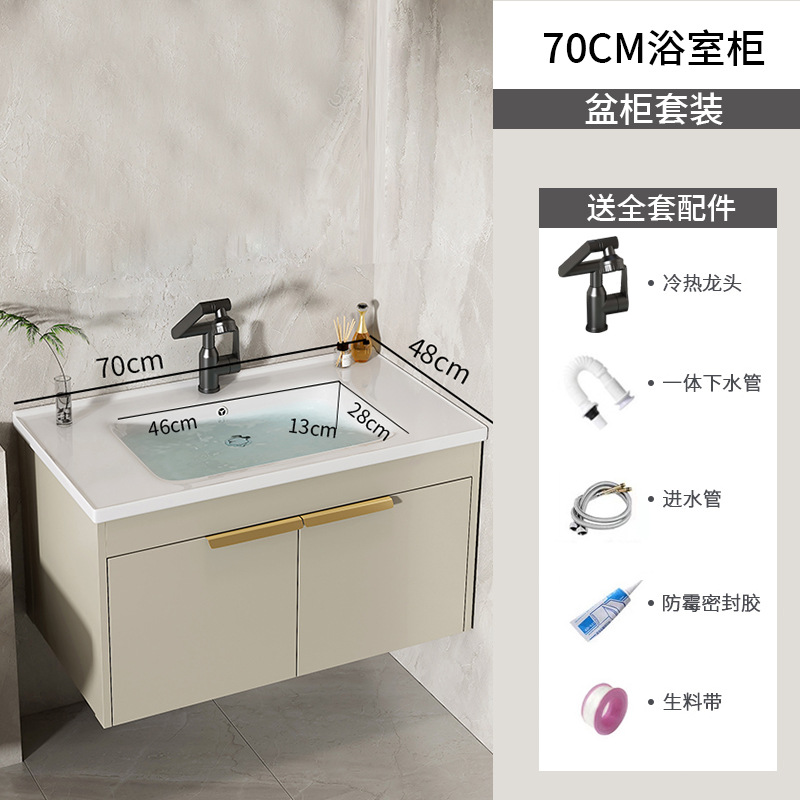 gabinete de baño de aluminio de roca espacial lavabo cerámico todo en uno lavabo lava