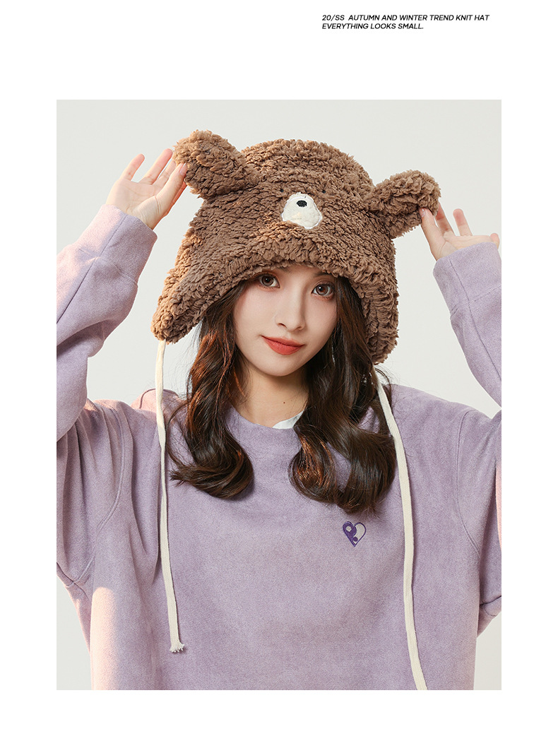 Chapeau en peluche pour enfants, tendance automne et hiver, mignon, chaud, protection des oreilles, doux, voyage, hiver_voghion.com