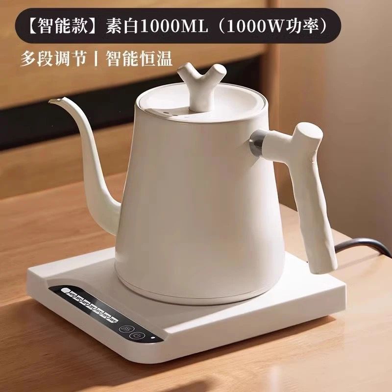 智能恒温细嘴304不锈钢电热水壶手冲壶咖啡壶水壶泡控温鹅颈壶|undefined
