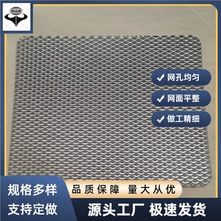 ����б��0.8&times;1.6mm懾W�����ޏ��^�V���x0.2mm��懲�䓰�W