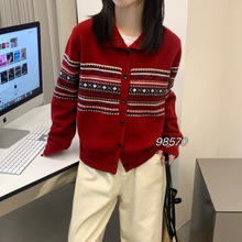 复古费尔岛提花毛衣开衫女秋冬慵懒风软糯韩版外穿针织衫外套C996