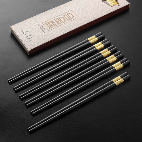 27cm Black Golden Fortune Anti-Slip Alloy Chopsticks Hotel Special Long Chopsticks Household Heat-Resistant Disinfection Chopsticks Factory Supply 