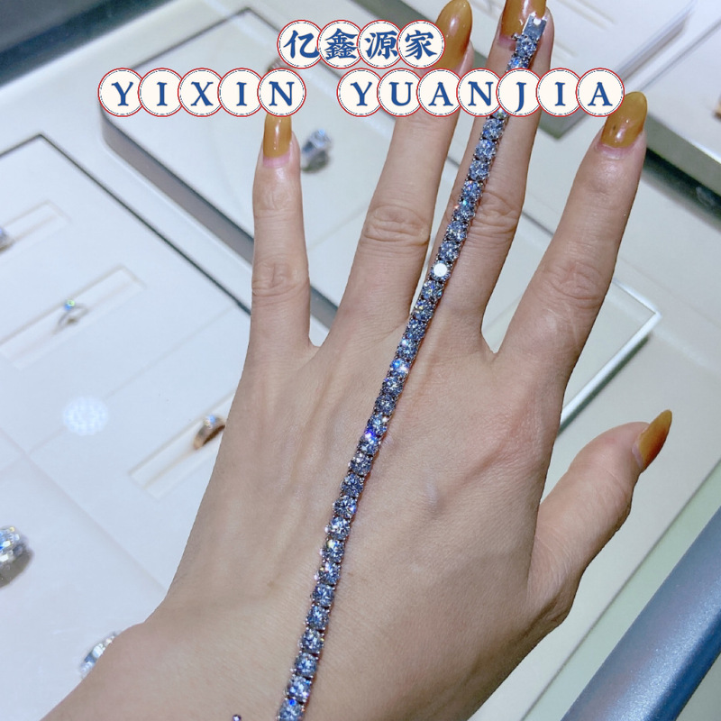 Lab-Grown Diamond Bracelet, Synthetic Diamond, Artificial Diamond, 4-Prong Tennis Bracelet, 18K White Gold, 0.30 Carat, Manufacturer Lab-Grown Diamond Bracelet, Synthetic Diamond, Artificial Diamond, 4-Prong Tennis Bracelet, 18K White Gold, 0.30 Carat, Manufacturer