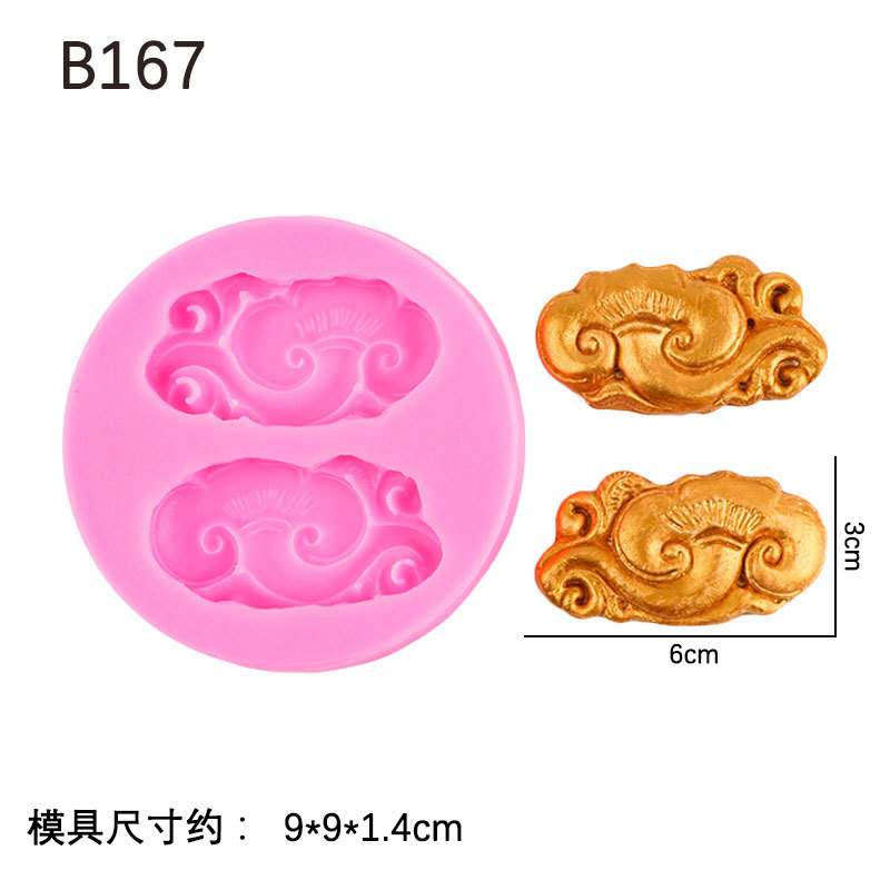 Patrón de dragón y Fénix de estilo chino Dragon Xiangyun molde de silicona pastel fondant borde molde de hornear epoxi aromaterapia molde de yeso