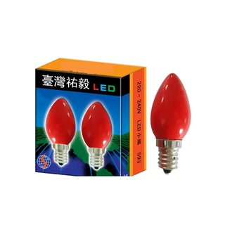 佑毅C7LED塑料豪型一体小红泡佛灯泡电子蜡烛泡红光灯具用品厂家