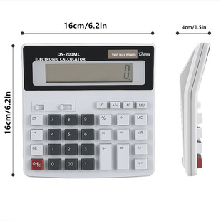Wholesale Calculator Ds-200Ml Position Computer Digital Battery Dual-Purpose Desktop Office Accounting