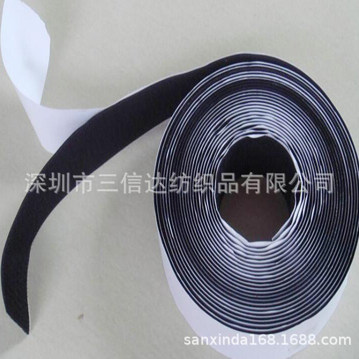 厂供应背胶魔术贴带胶粘扣带ROHS耐高温粘扣带魔术带装修房屋3m胶