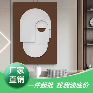 几何立体雕刻壁画玄关挂画意式极简装饰画抽象浮雕艺术画立体浮雕
