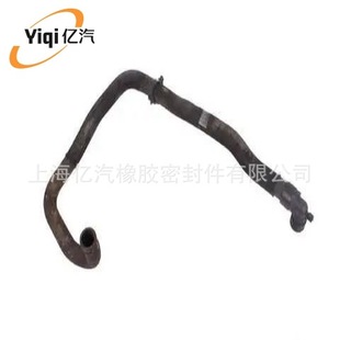 Yiqi Is Suitable for Peugeot 1497841080