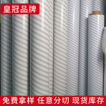 ���l�ʹ�513L613�����p���z �͸ߜ؟o������ɫ͸���޼��p���z��