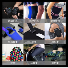 ��ȼ���z�o���h SBR��ˮ������o�߱��� ���z�p�״������^