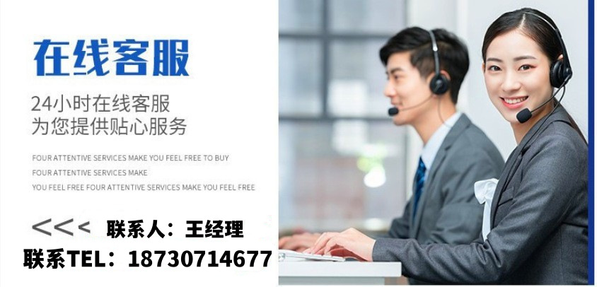 O1CN01pv2xbX1K1gA926imz_!!2201481931104-0-cib.jpg?__r__=1702276344066