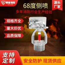 ���������^�χ����ȇ�ֱ�����^68��ˮ�F