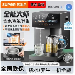 �K����ȫ�ܴ�늟�ˮƿ�p��ˮ�B���๦�ܿɲ�ϴ��đ����늟�ˮ��