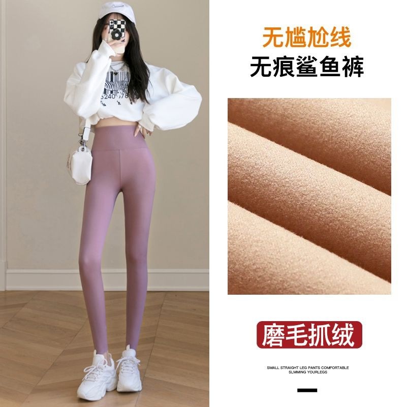 브러시드 플러시 핑크