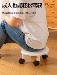 M * universal wheel small stool pulley low stool household children toddler plastic small bench with wheels beautiful sewing stool round