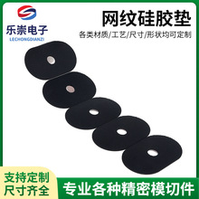 Wz|ƬX֧ܷ_|μճzˮ|Ȧ