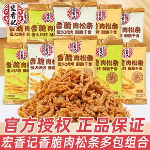 ����ӛ������ɗlɢ�b�k������׷��С��֥ʿζ���e����u��С��ʳ