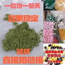 ���l�ӏ���p�ٿ���ʳ�����Ƭ���I�����B���͏�Ч���S��ɫ�z��