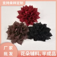 Xiaosiangfeng ручной работы сетчатая пряжа Tines Rose Легкие роскошные украшения с блестками Большие цветы аксессуары аксессуары для одежды оптом