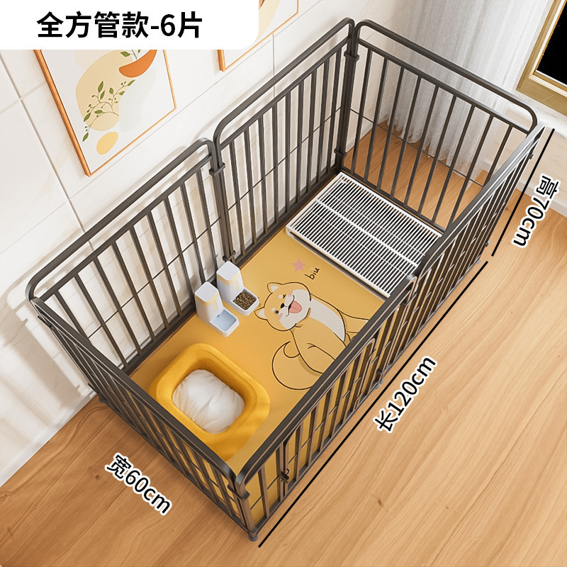 宠物狗狗围栏室内家用栅栏小型犬狗窝柯基比熊用厕所一体狗笼子|undefined