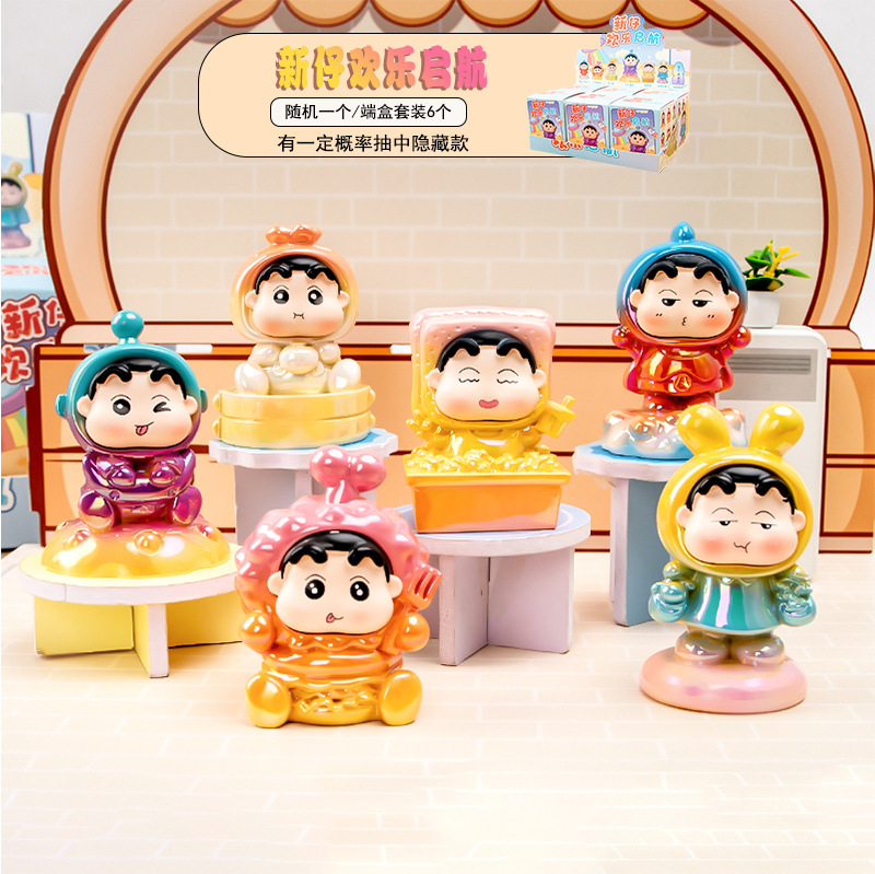 12 星座 PAI クリスタルブラインドボックス樹脂フィギュアサプライズブラインドボックスかわいい装飾品オフィス装飾誕生日ギフト|undefined