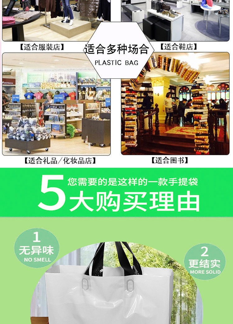 白英文 (7)