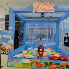 其他游艺设施;电玩设备;大型户外游乐