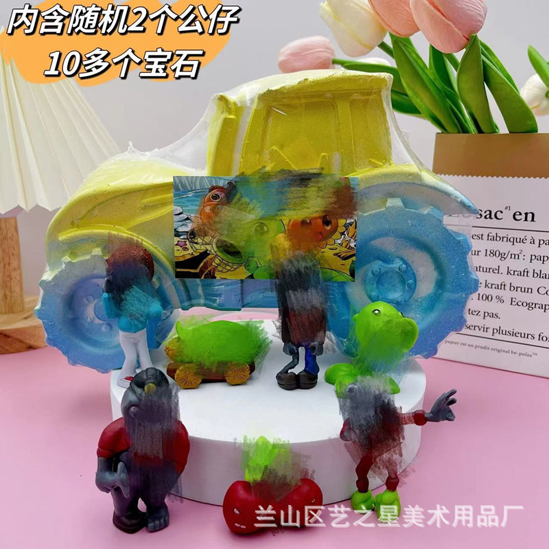 O1CN0183gl6a1zJRjH6B4LF_!!2214