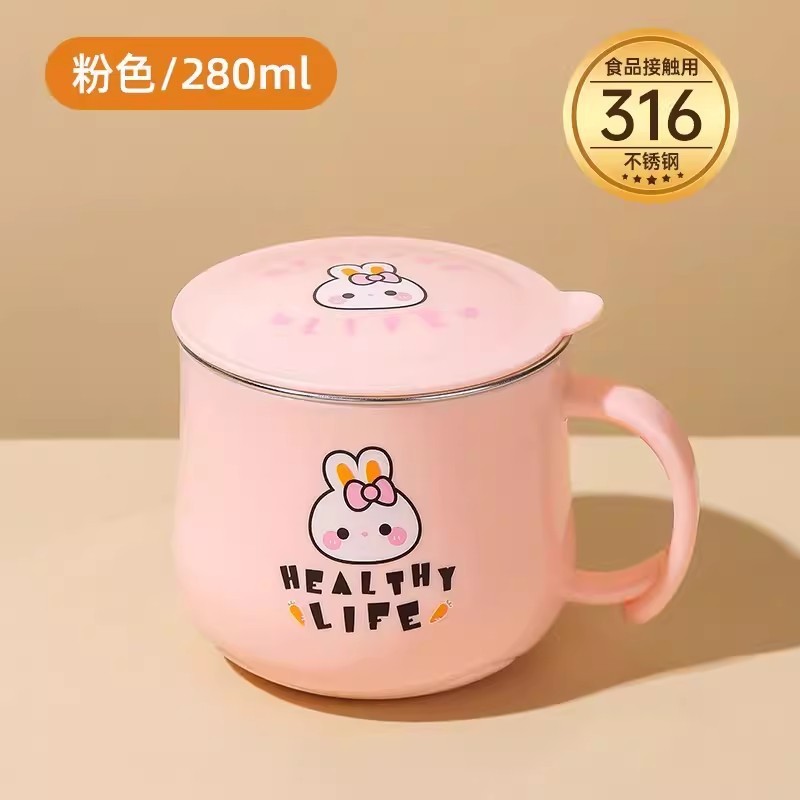 儿童水杯316不锈钢家用防摔带盖口杯宝宝幼儿园女孩喝水直饮 杯子|undefined