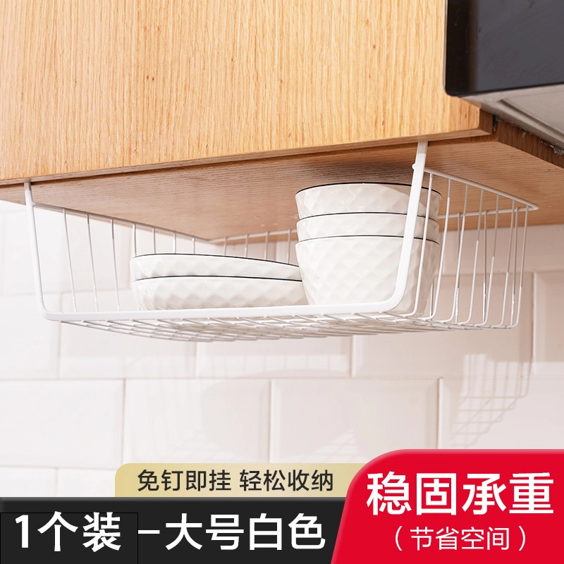 厨房置物架床头宿舍收纳神器悬挂分层调味料挂篮橱柜内吊柜下挂架|undefined